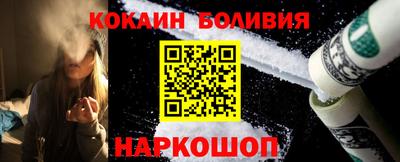 mdpv Нягань