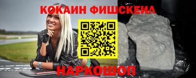 меф Обь