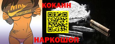 mdpv Нягань