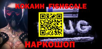прущий лед Первоуральск