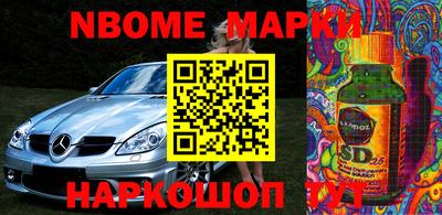 mdpv Нягань