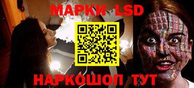 mdpv Нягань