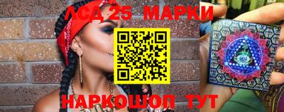 меф Обь