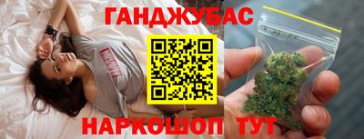 мяу мяу кристалл Обнинск