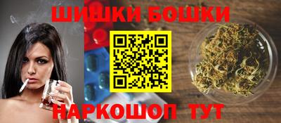 mdpv Нягань