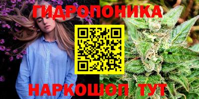 мяу мяу кристалл Обнинск