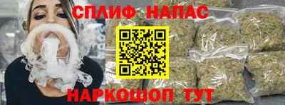 меф Обь
