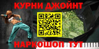 mdpv Нягань