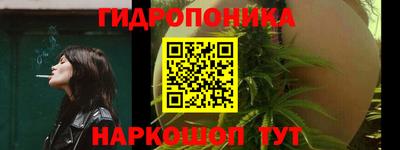 mdpv Нягань
