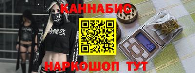 меф Обь