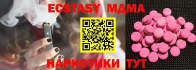 дистиллят марихуана Пенза