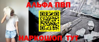 меф Обь