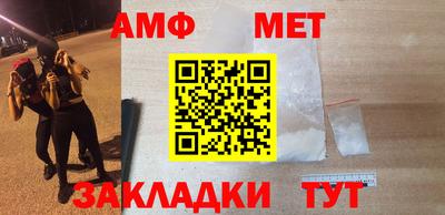 прущий лед Первоуральск