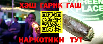 меф Обь