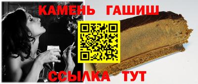 mdpv Нягань