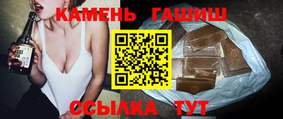 мяу мяу кристалл Обнинск