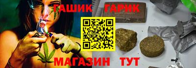 мяу мяу кристалл Обнинск