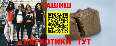 мяу мяу кристалл Обнинск