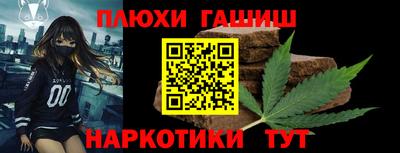 мяу мяу кристалл Обнинск
