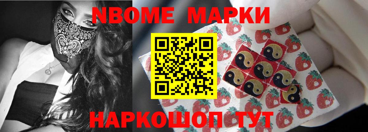 Лсд 25 экстази кислота  Лсд 25 экстази  Урус-Мартан  Вход с VPN  Лсд 25 экстази ecstasy 